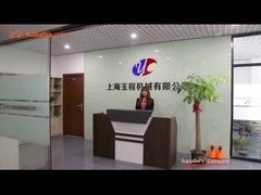 ماشین آلات ساخت شانگهای